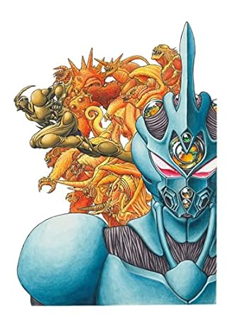 高屋良樹画集 強殖装甲ガイバー イラストレーション クロニクル (角川コミックス・エース)