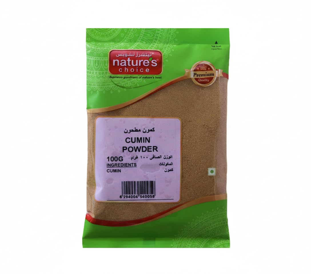 Natures Choice Cumin Powder 100g