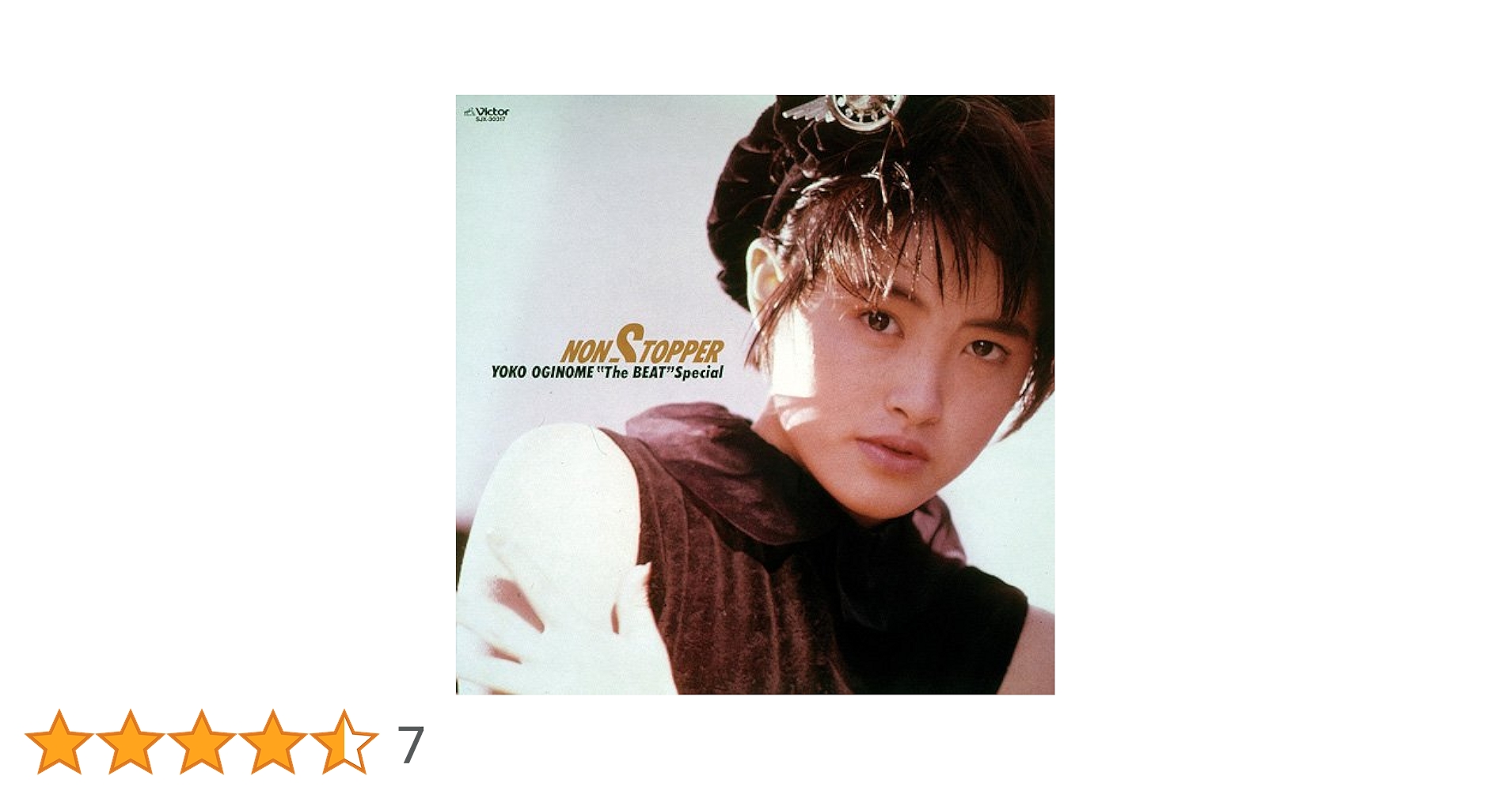 新品 未開封 紙ジャケ 荻野目洋子 ノン・ストッパー[+10] SHM-CD ノン・ストッパー (+10)＜タワーレコード限定＞/荻野目洋子