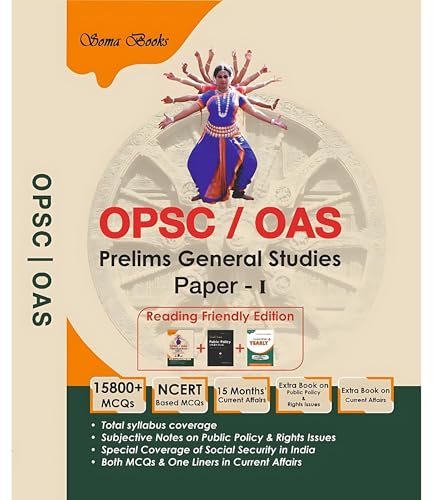 OPSC OAS Prelims General Studies Paper 1 Guide Book WIth Extra Cur...