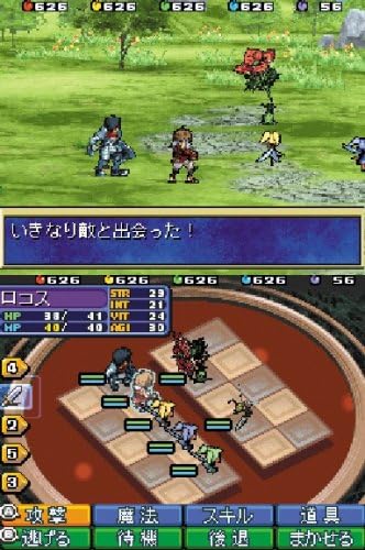 Amazon ヘラクレスの栄光 魂の証明 ゲームソフト Amazon ヘラクレスの栄光 魂の証明 ゲームソフト