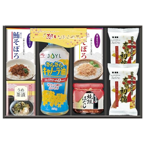 HoGeBMtgCO-FUKTԂ 䋟 e{ lߍ킹 Mtg v[g  ii i Vzj j oYj A z z j