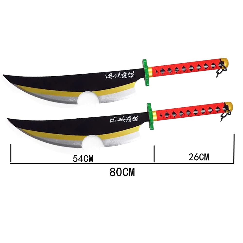 Amazon | 鬼滅の刃 宇髄 天元(うずい てんげん) 日輪刀 剣 コスプレ