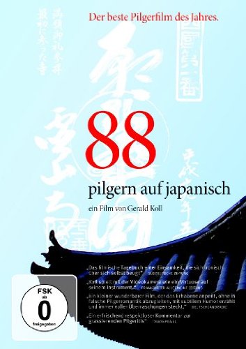 Preisvergleich Produktbild 88 - Pilgern auf japanisch (tlw. OmU)