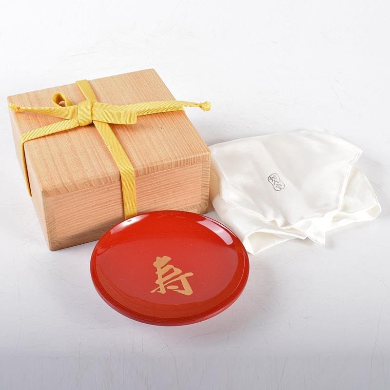 秘宝盃／過去に鬼怒川秘宝殿で購入した物【箱付き新品　3つの盃　九谷焼】。 秘宝盃／過去に鬼怒川秘宝殿で購入した物【箱付き新品 3つの