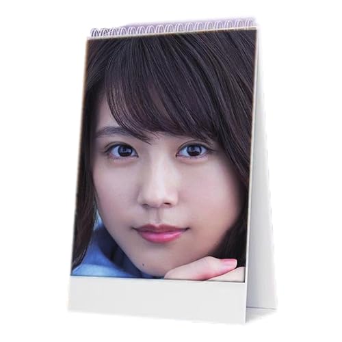 写真集 有村架純」の人気商品一覧 | 安い商品を通販サイトから