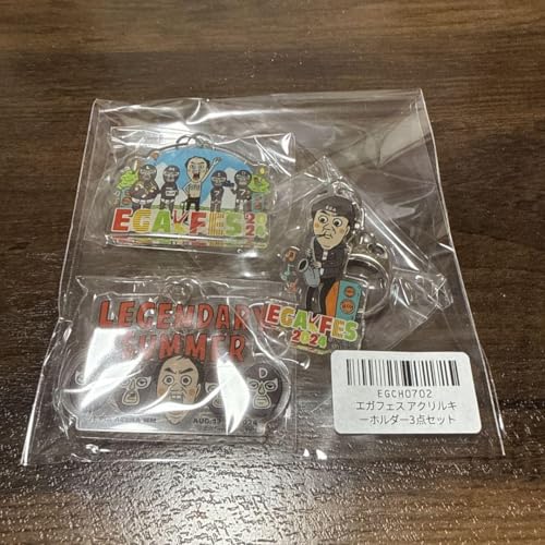 エガちゃん福袋2026の中身が衝撃すぎた！予約方法・再販日・口コミまで