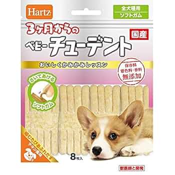 ニュートロナチュラルチョイス 歯磨きガム ちゅーる おむつセット販売 ニュートロナチュラルチョイス 歯磨きガム ちゅーる おむつ