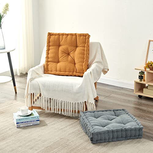 Meditation Floor Pillow,Large Floor Cushion, Square Floor Pillows Seating For Adults,Chenille Thick Meditation Cushion For Yoga Living Room Balcony Outdoor Tatami,20X20 Inch,Brown #TOP1