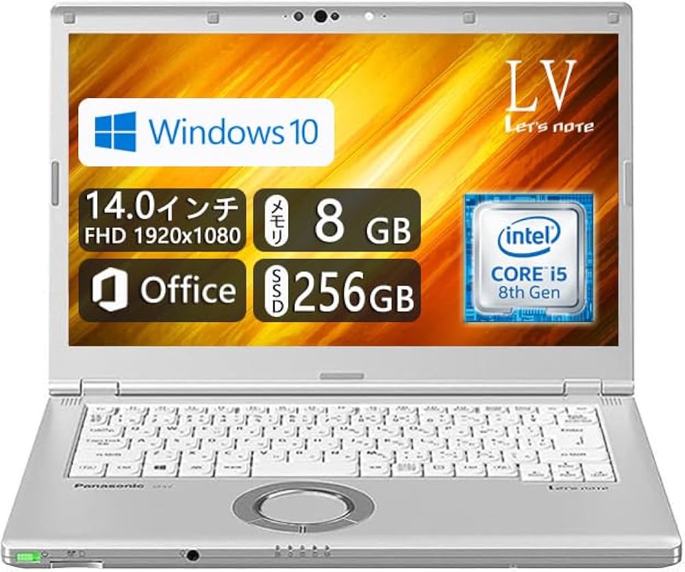 レッツノート14インチ大画面CF-LV7 i5 累積2650h MSオフィス付 14型で重さは約1.25kg、大画面＆軽量モバイルノート「レッツ