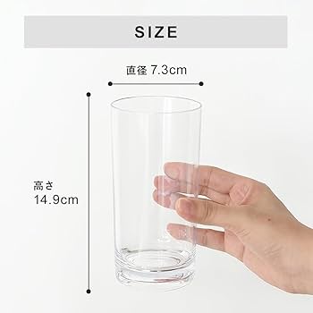 TARPtoTARP TECH COUNTRY トライタン　グラス　2点セット TARPtoTARP TECH COUNTRY トライタン グラス 2点セット - メルカリ