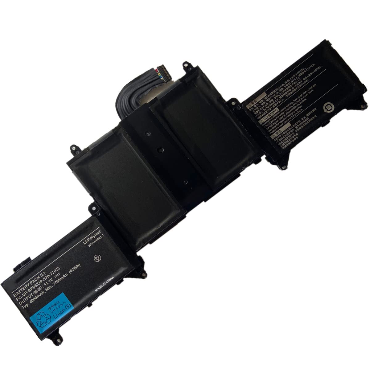 Amazon | 大容量 PC-VP-BP94/PC-VP-BP95 (4000mAh) 42Wh 互換