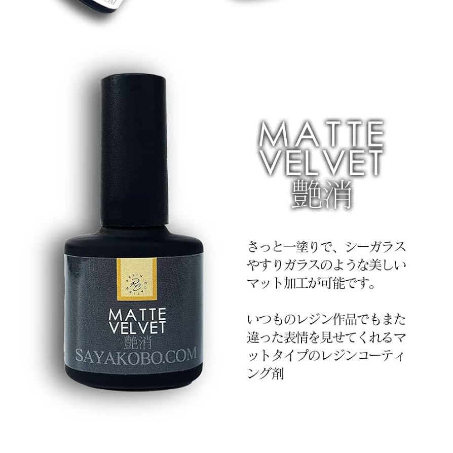 【一点物】ヤラなきゃヤラれる【現代アート:レジンコーティング】 Up to the process before the third resin coating🎨 The final