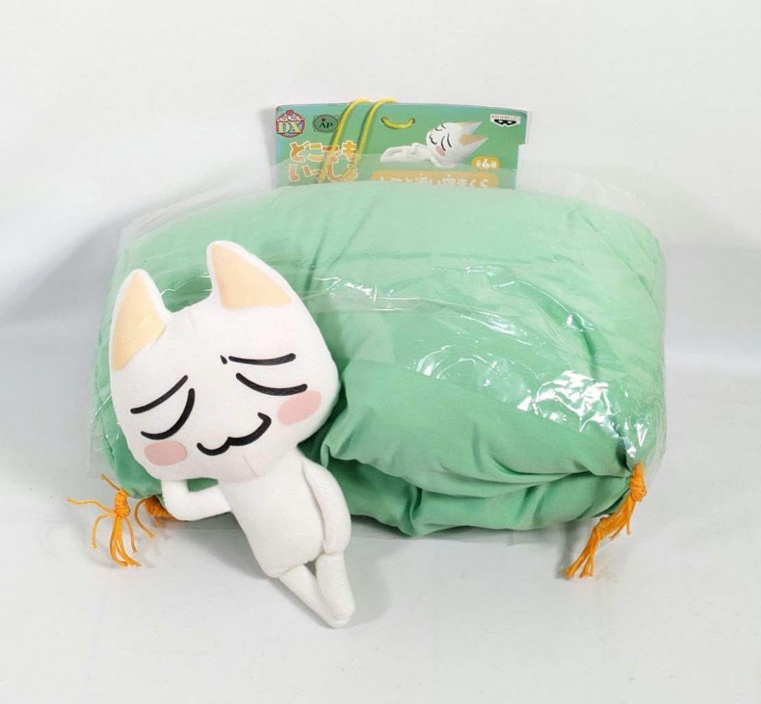 どこでもいっしょ　顔型せんめんき　トロ　と添い寝まくら　ハッピートロくじ　4種 Amazon.co.jp: どこでもいっしょ トロと添い寝まくら グリーン