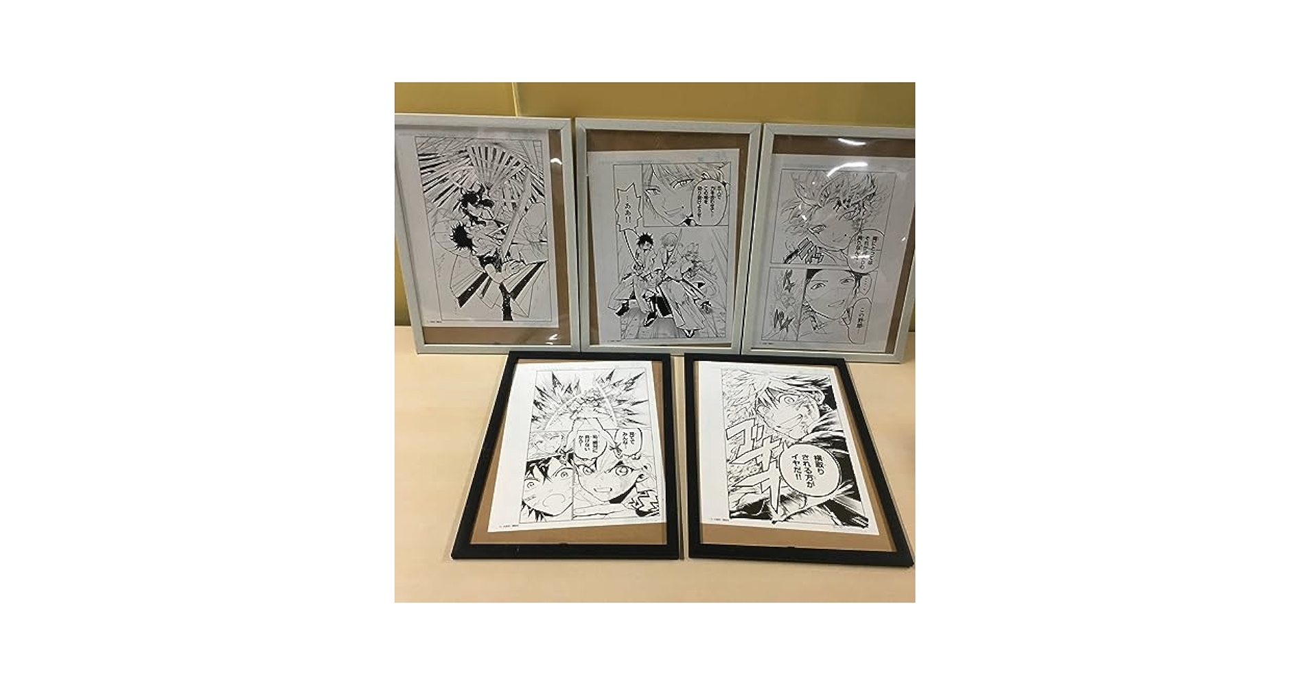 Amazon.co.jp: □オリエント 複製原画 5枚セット 週刊少年