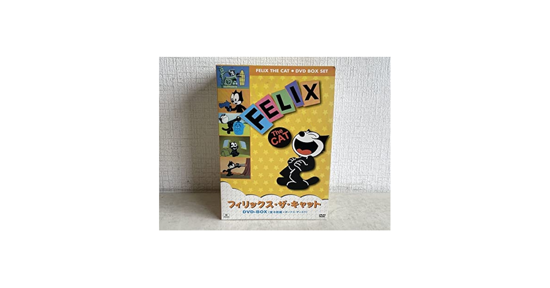 Amazon.co.jp: DVD-BOX/処分品/フィリックスザキャット / 6枚組+
