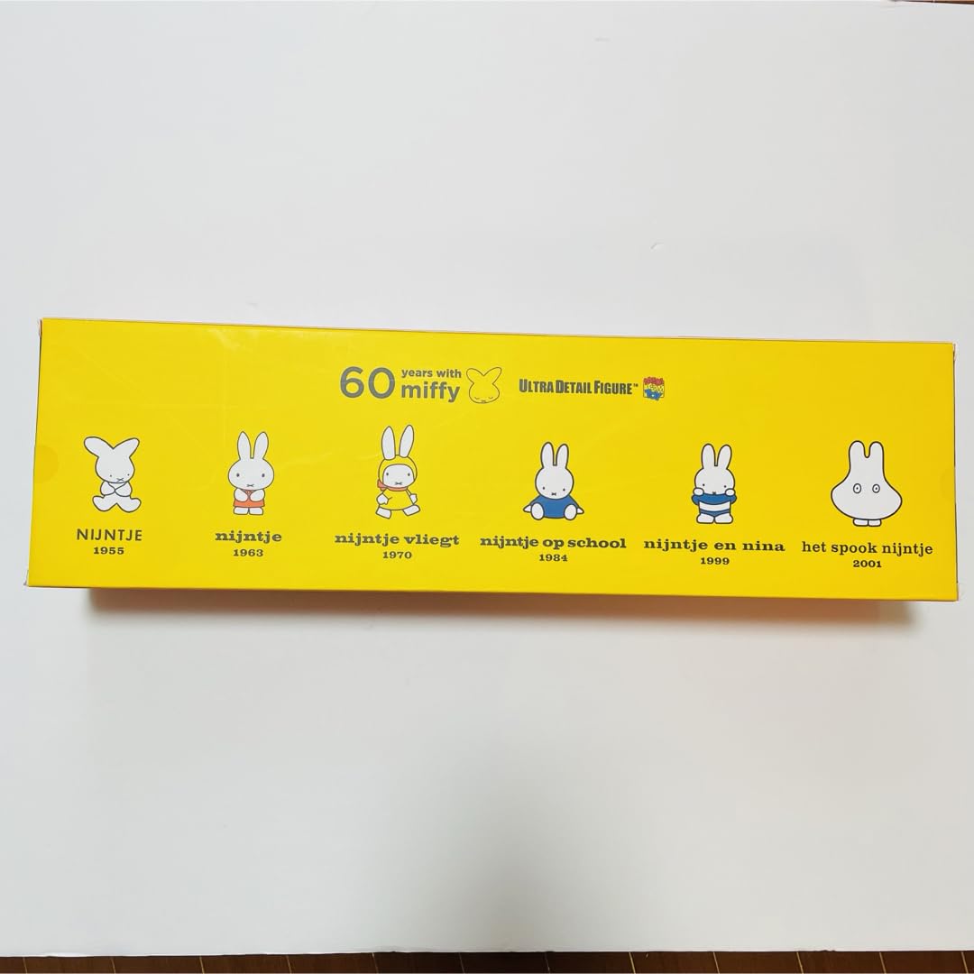 miffy - メディコムトイ　60周年記念 ミッフィー展 限定フィギュア 6体セット Amazon.co.jp: メディコムトイ 60周年記念 ミッフィー展 限定
