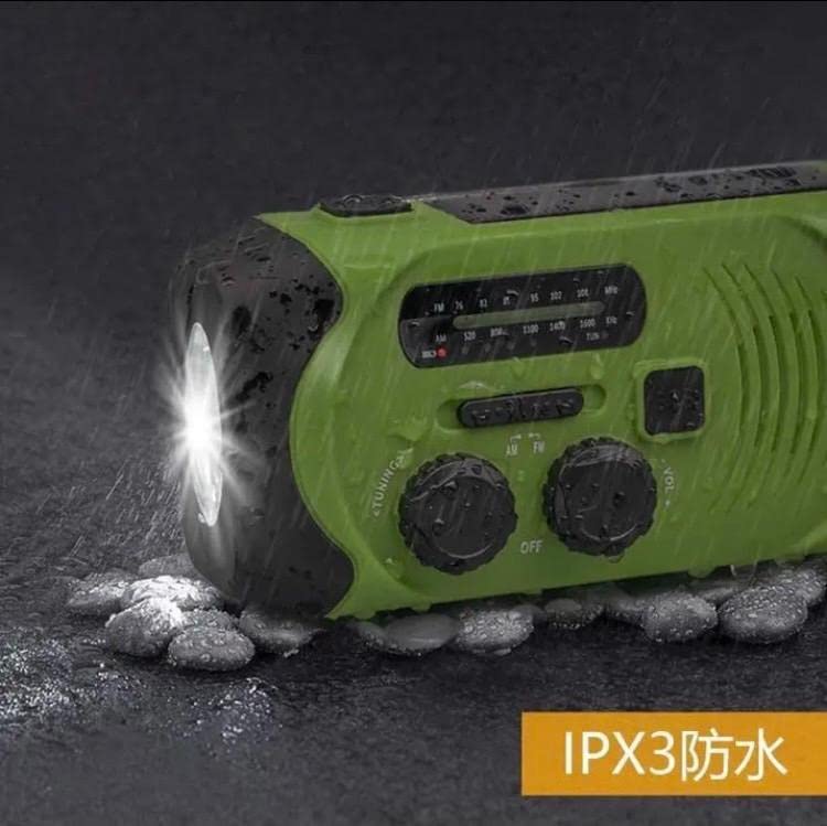 ❤防災推薦ラジオ❣ソーラー充電＆手回し充電もOKで停電災害時も大役立ち♪❤ Amazon.co.jp: ?防災推薦ラジオ?ソーラー充電＆手回し充電もOKで停電