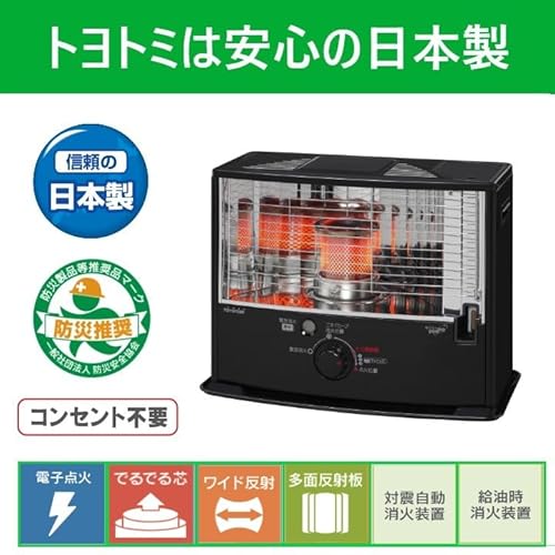 トヨトミ 石油ストーブ ワイドタイプ RS-W29N(B)