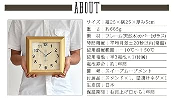 トラディションアコースティック FRISCO WALL CLOCK 壁掛け時計 Amazon.co.jp: トラディションアコースティック FRISCO WALL