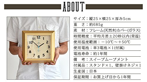 トラディションアコースティック FRISCO WALL CLOCK 壁掛け時計 Amazon.co.jp: トラディションアコースティック FRISCO WALL