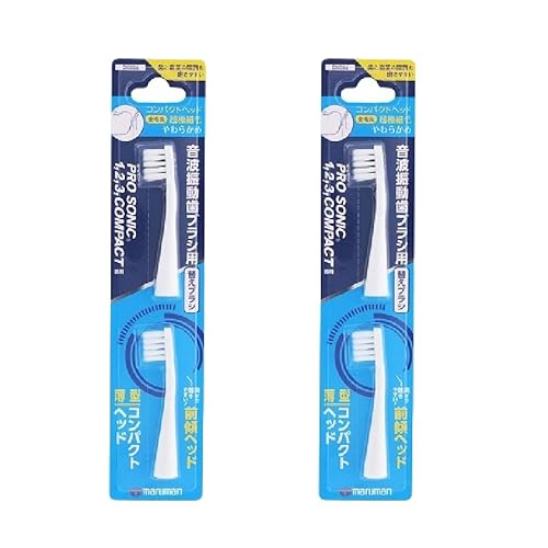 }}H&B v\jbN RpNg igUuVjւuV ɍז 2{×2Zbg 炩