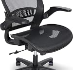 Amazon Basics Ergonomic High-Back Desk Chair, Comfortable Flip-Up Armrests, Contoured Mesh Seat, Swivel, Black, 64.77 cm D x 66.67 cm W x 125.09 cm H