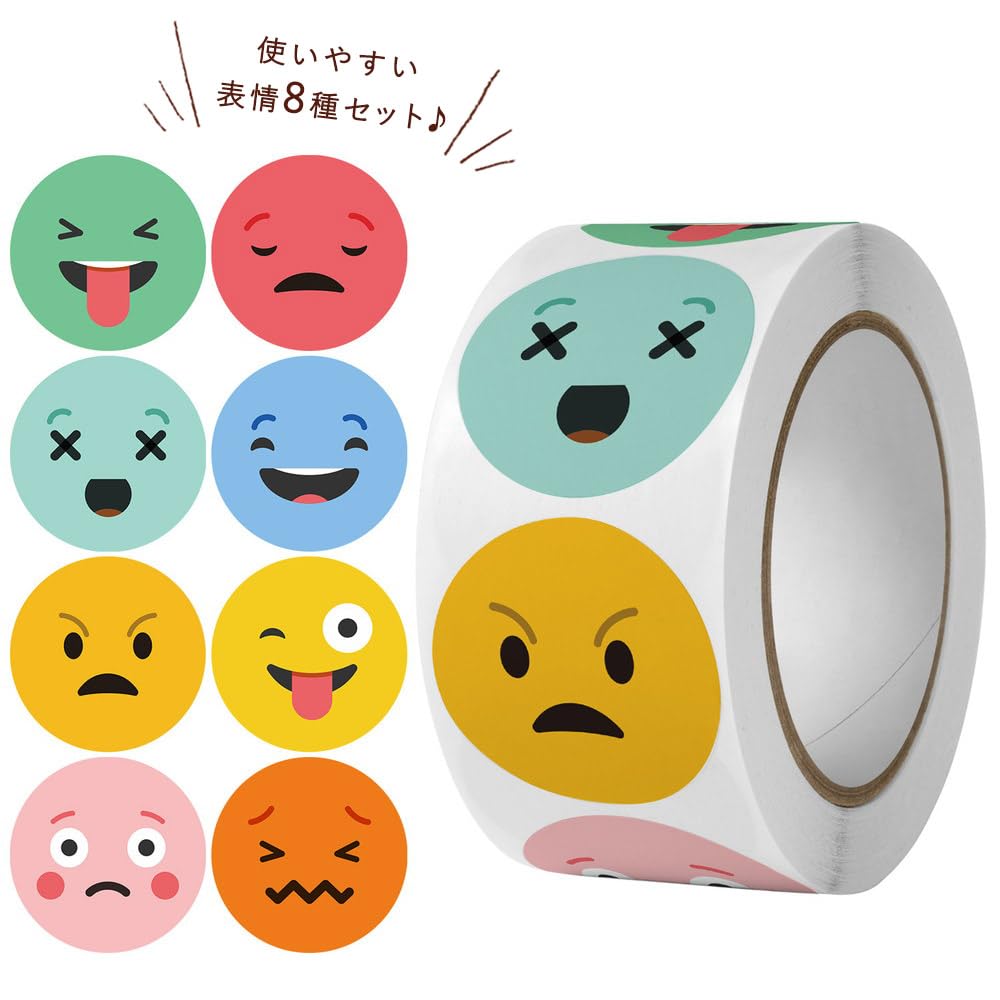 Amazon.co.jp: moin moin シール ニコちゃん シール 8種 大量 ロール
