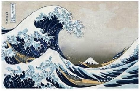 Global Prints Katsushika Hokusai The Great Wave of Kanagawa Art Print Poster 11 x 14 [Kitchen]