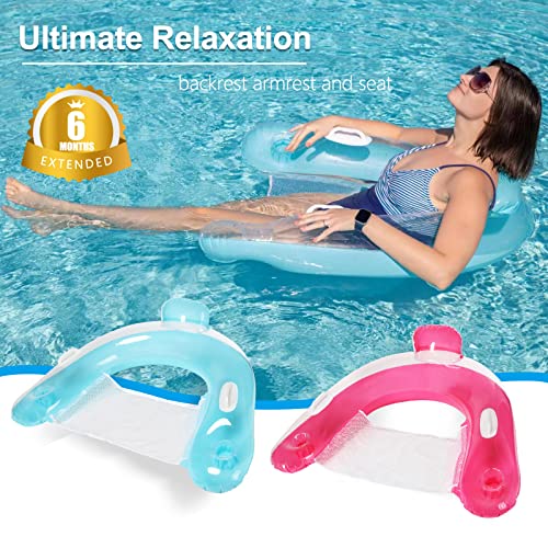 【2 Pack】 Inflatable Pool Floats Lounger,Water Leisure Inflatable Floating Chair With Pool Floating Tube Armchair And Cup Holder - Backrest Pool Toys Party Floating Chair,For Swimming Pool Adult Party #TOP1