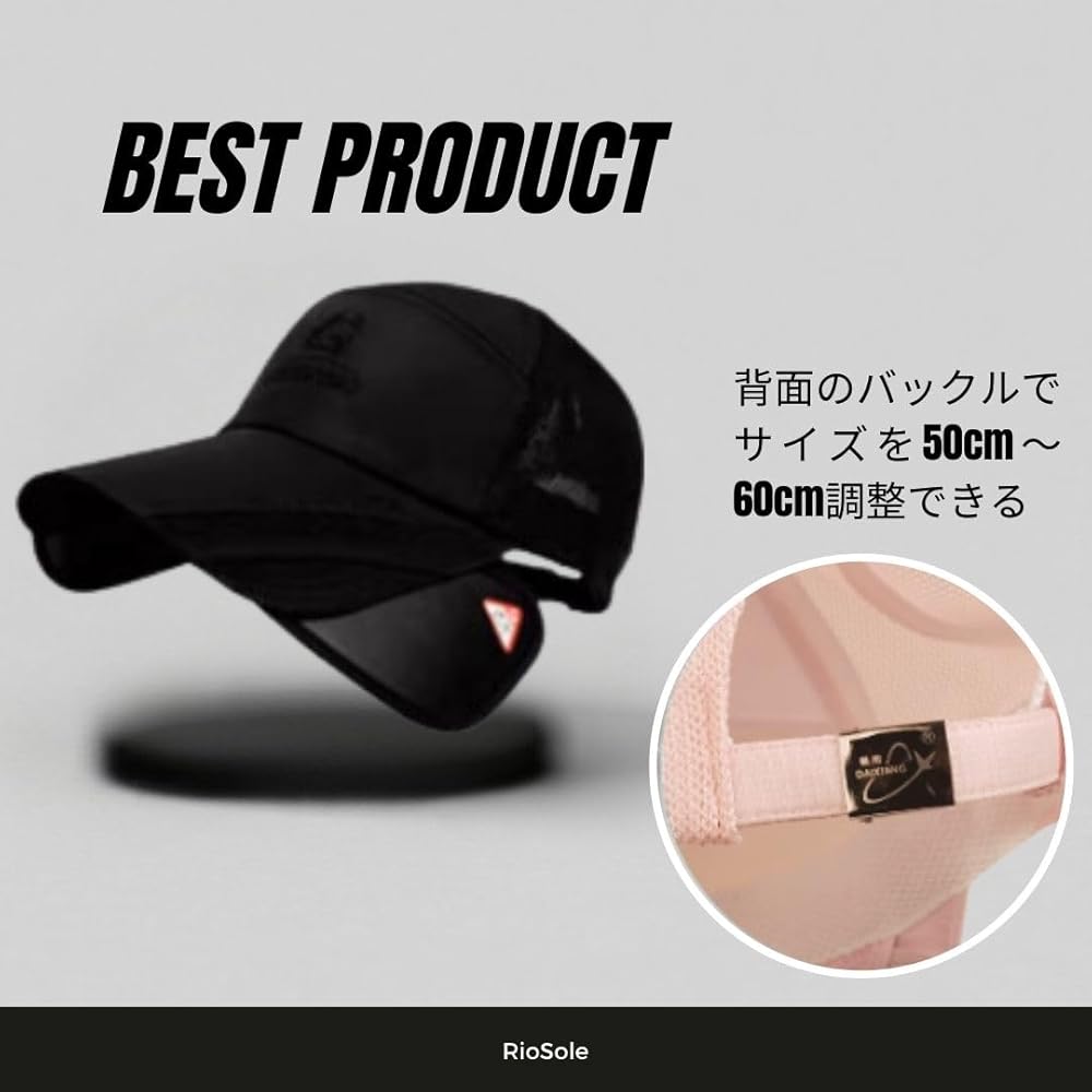 レザーキャップPAIR SLOPE MADE IN JAPAN名品フリーサイズ レザーキャップ