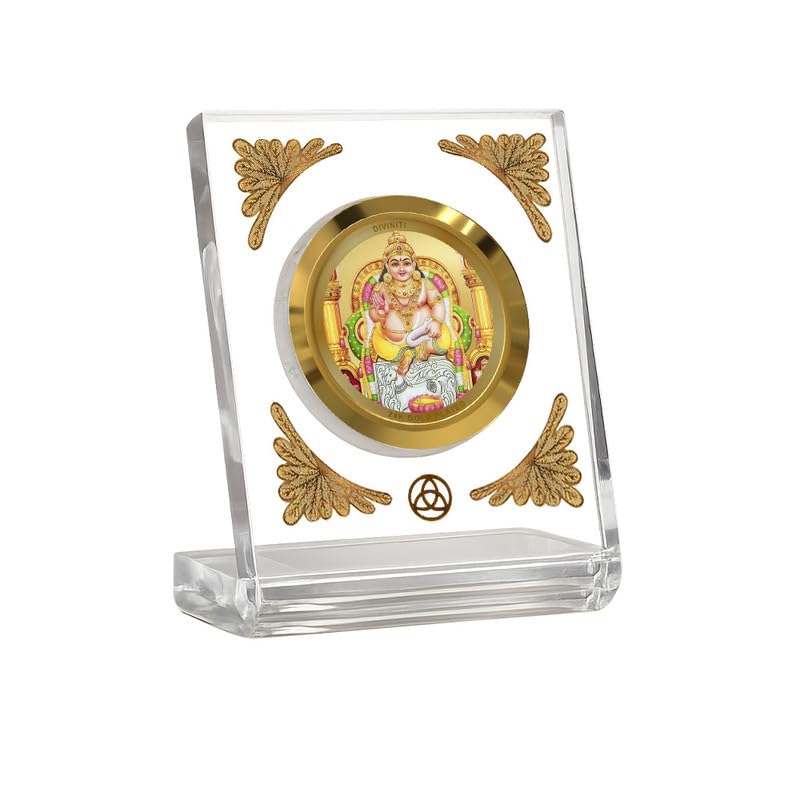 Image of DIVINITI 24K Gold Plated Lord Kuber Acrylic Frame for Car Dashboard, Home Temple & Office Table | Premium Spiritual Gift, Blessings for Protection & Positivity, 8x7 cm Decorative Showpiece
