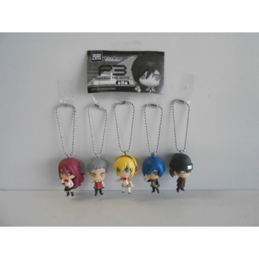 ♯Kyt27GZでふぉめminiペルソナ3劇場版P3 THEMOVIE全5種 Amazon.co.jp: Kyt27GZでふぉめminiペルソナ3劇場版P3 THEMOVIE
