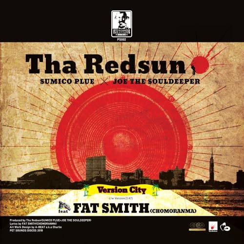 Version City feat. FAT SMITH [Analog]