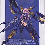 武装神姫 アルトレーネ ヴィオラ [コナミスタイル限定品]