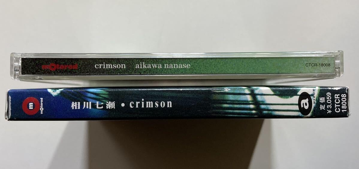 Amazon.co.jp: 相川七瀬 crimson aikawa nanase CD 初回盤 中古