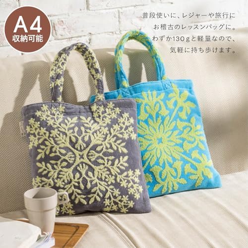 Amazon.co.jp: [キャシーマム アイランドスタイル] 23902804