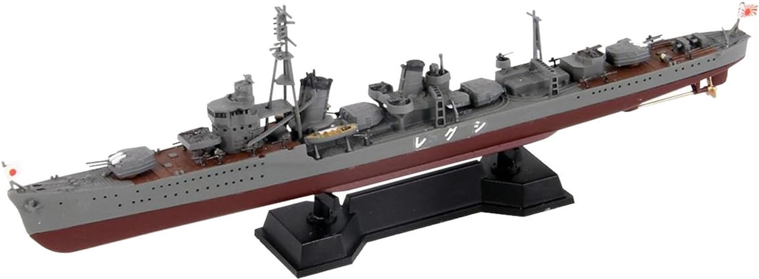 Amazon | ピットロード 1/700 SPW45 日本海軍 白露型駆逐艦 時雨 新