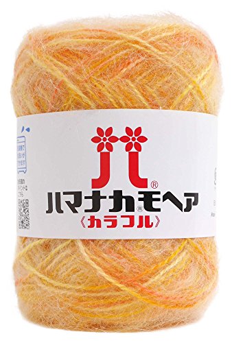 ハマナカ モヘア カラフル 毛糸 並太 Col.303 オレンジ 系 25g 約100m 0647（Amazon）