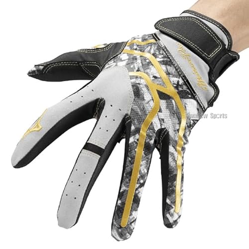 MIZUNO ミズノプロ 守備用片手手袋 1EJED090