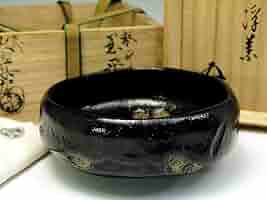 黒茶碗 九代大樋長左衛門作 共箱付き 51khmp8XcNL._AC_SY200_QL15_.jpg