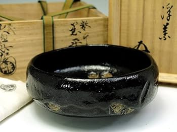 Amazon.co.jp: 真作保証□九代 大樋長左衛門作 数印黒平茶碗 銘