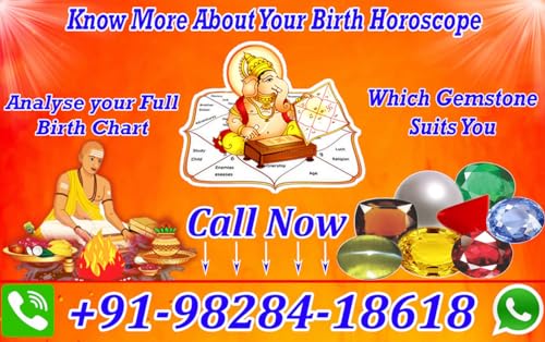 Image of Super Original Burma Rubi Gemstone 6.25 Ratti Natural Ruby with Lab Certified Card & Guarantee Card (Manikya Gem Stone /Original Manikya Burma /Ruby Stone)