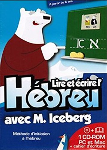 Preisvergleich Produktbild Lire et écrire l'Hébreu avec Mr Iceberg