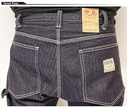 Back Channel コットンリネンデニムペインターパンツ ワイドジーンズ リジッド】DUNGAREES ワイドペインターパンツ セットアップ可