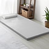 SEIKOH マットレスカバー 8cm マットレス シングル 洗い替えカバー 洗える 替えカバー 低反発マットレス 高反発マットレス ベッドカバー ベッドシーツ グレー FEM08GY