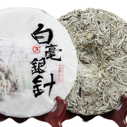 Thé blanc Pu Erh cru d'exception, bourgeons uniques de grand arbre ancien 357g