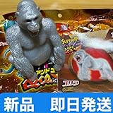 スーパーアニマル&co. アンドコ ゴリラ 銀