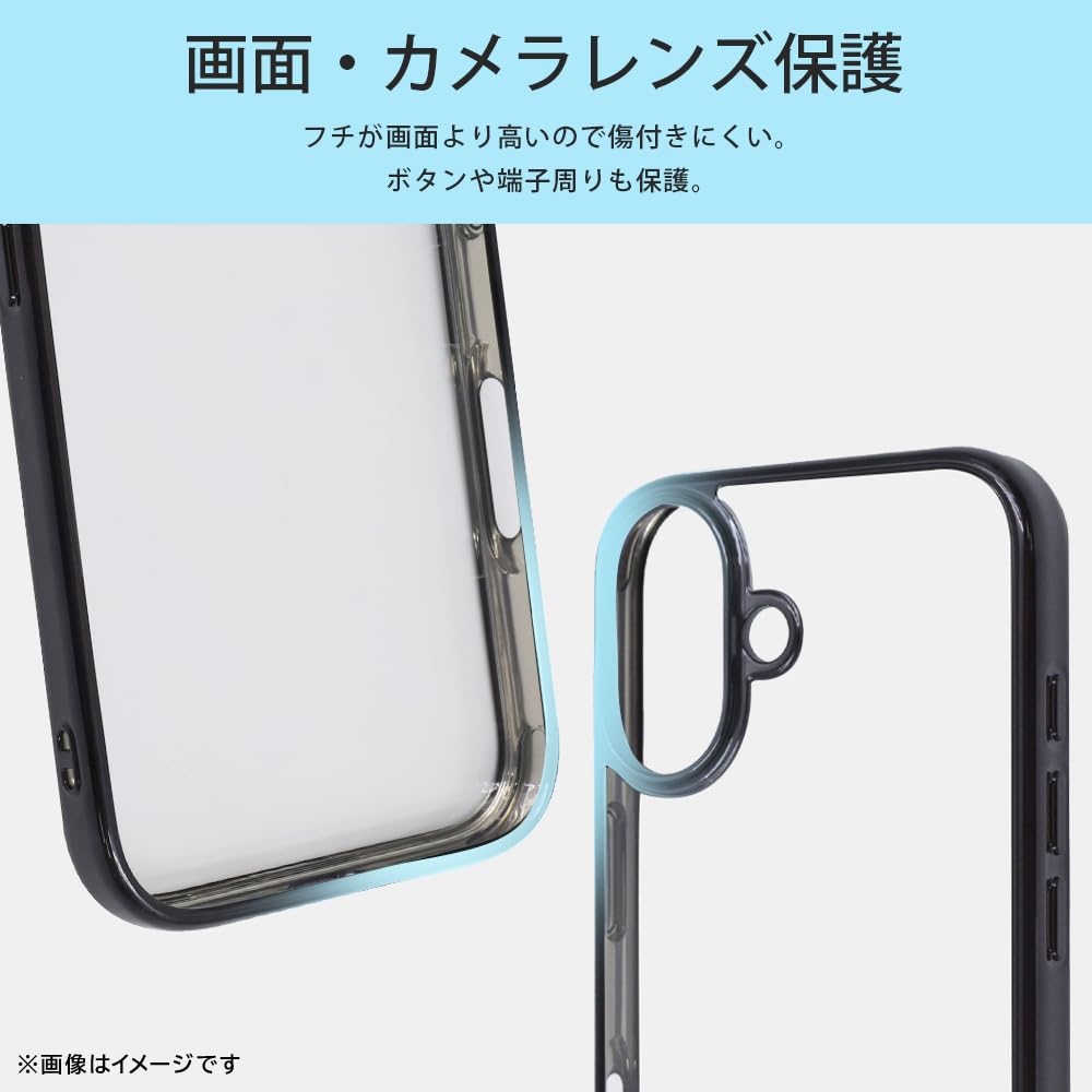 Amazon.co.jp: レイ・アウト iPhone 16 (2024年発売モデル