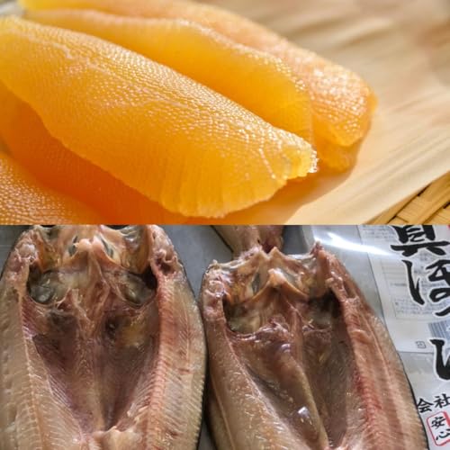 味付き数の子 500g ・ 開き真ほっけ 350g前後5枚 北海道 佐呂間町